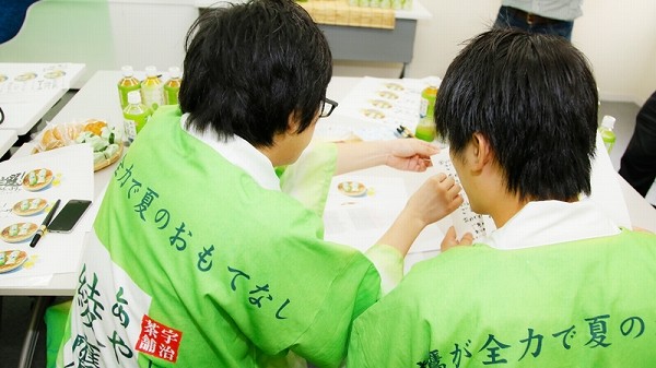 暑い季節の生活を全力で応援! 「綾鷹」夏のおもてなしキャンペーンがスタート