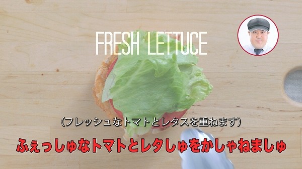 滑舌悪い芸人・諸見里 KFCの新商品紹介にチャレンジ! あなたは言葉を聴取できるか?