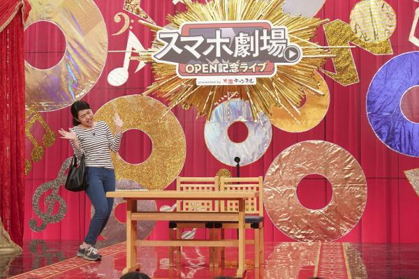 M-1メンバーがずらり! 長期休暇にピッタリの爆笑ネタ共演、『お笑い夏の陣』がアツい