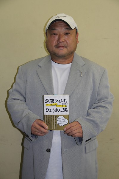 Images Of 前田政二 Japaneseclass Jp