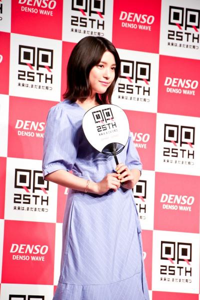 ZIP!ファミリーの速水もこみちに結婚の祝福 川島海荷「わたしまで幸せな気持ちに」