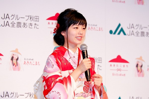 小芝風花、理想の彼氏像明かす「おかずを作ってくれる人」