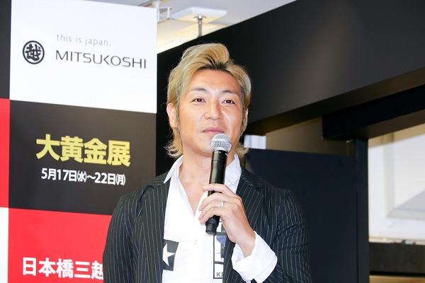 つるの剛士、眞子さまと小室圭さんを祝福