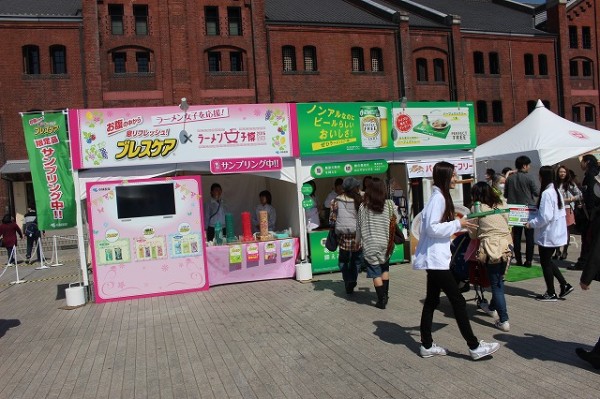 男性も参加可能! ラーメン女子のためのラーメンイベントが開催!!