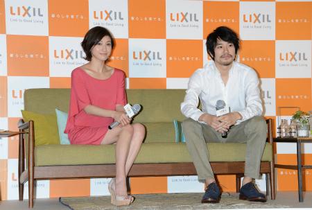 松山ケンイチが広末涼子と混浴を熱望!