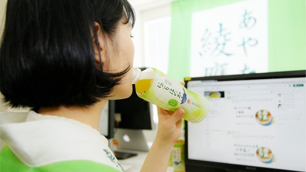 暑い季節の生活を全力で応援! 「綾鷹」夏のおもてなしキャンペーンがスタート