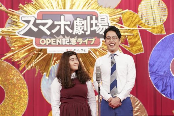 M-1メンバーがずらり! 長期休暇にピッタリの爆笑ネタ共演、『お笑い夏の陣』がアツい