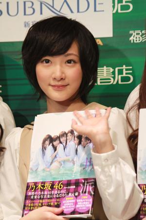 乃木坂46松村沙友理 「写真集で私のお尻が一番エロい!」