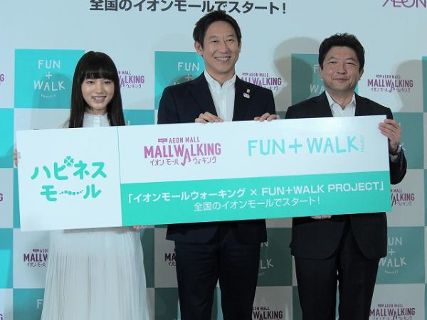 『透明なゆりかご』撮影の疲れも癒していた? 清原果耶、ウォーキングでリフレッシュ
