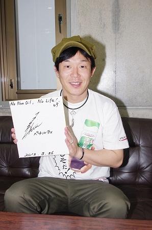 【沖縄国際映画祭】ペナルティ・ヒデが若手芸人に渇!! 「芸人は食生活にだらしのない奴が多い!」