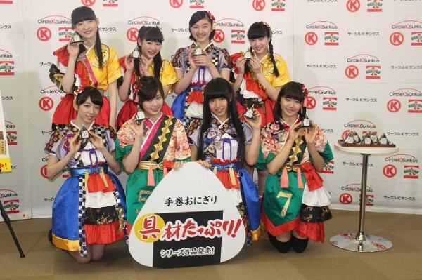 エビ中・真山りか ニコ二コ超会議でのコラボライブで「『おそ松さん』の限定タオル欲しい!」