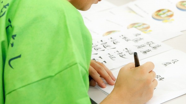 暑い季節の生活を全力で応援! 「綾鷹」夏のおもてなしキャンペーンがスタート