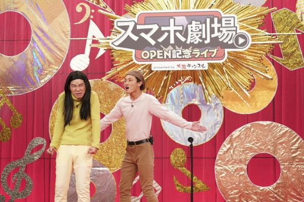 M-1メンバーがずらり! 長期休暇にピッタリの爆笑ネタ共演、『お笑い夏の陣』がアツい