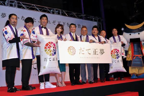 狩野英孝、インパルス堤下にエール 「どの口が言ってんだ」サンド伊達が冷静にツッコミ