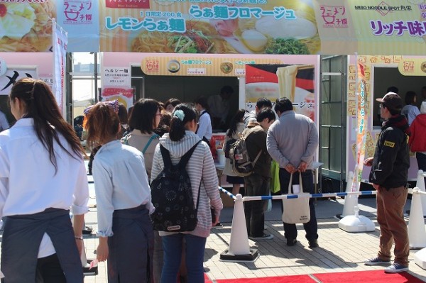 男性も参加可能! ラーメン女子のためのラーメンイベントが開催!!