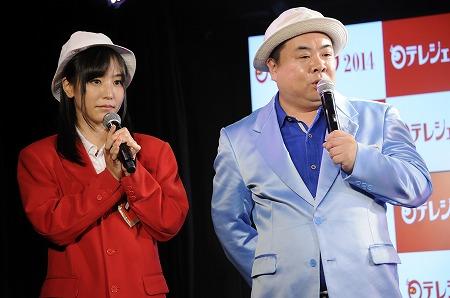 日テレジェニック2014 小泉ここら6名が選ばれた