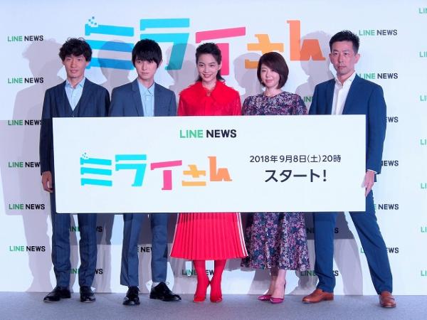 のん、連続ドラマ主演で女優復帰! そろそろ騒動は鎮火し地上波ドラマ出演あるか