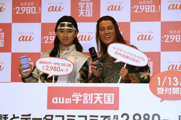 桐谷健太、紅白出場を松田翔太と濱田岳に感謝