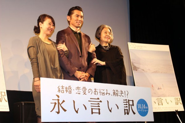 樹木希林の毒舌に娘婿の本木雅弘がタジタジ