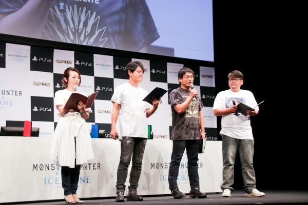 間宮祥太朗、赤面!「自分のプレイを見られるのは恥ずかしい」