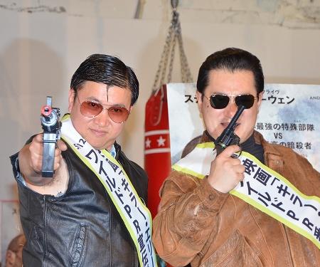 スギちゃんが“二股塩ちゃん”に対抗意識「10股、11股をやって、世間を賑わしてやるぜぇ〜」