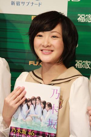 乃木坂46松村沙友理 「写真集で私のお尻が一番エロい!」