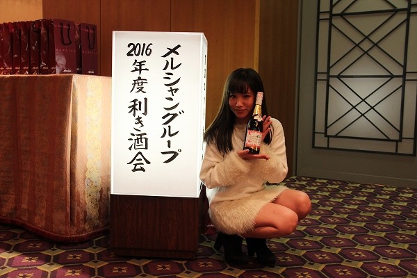 「ボジョレー」解禁! 36種類ものワインがズラリ「メルシャン 利き酒会」