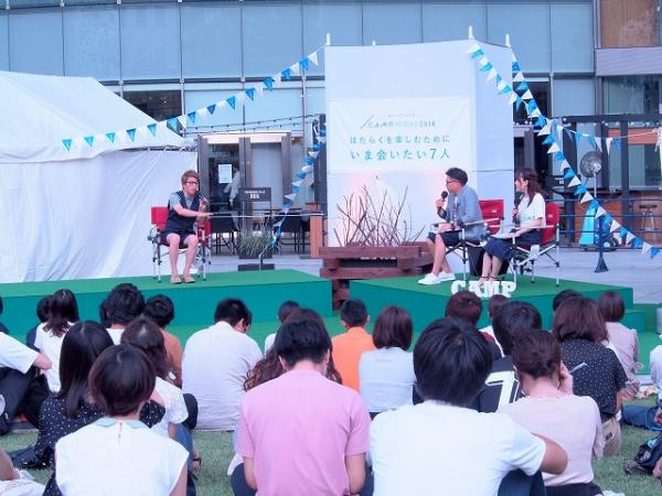 田村淳、“慶應ボーイ”辞めて再受験を視野? 「好んで失敗している」のはアメリカの起業家からの助言